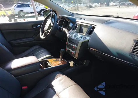 2014 Nissan Murano Le из США, поврежденный, VIN JN8AZ1MW7EW532322